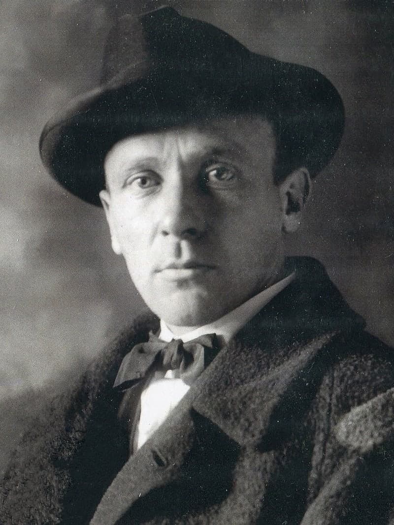 Михаил Булгаков, фотопортрет