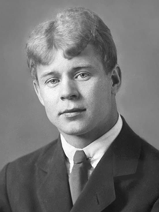 Сергей Есенин, фотопортрет